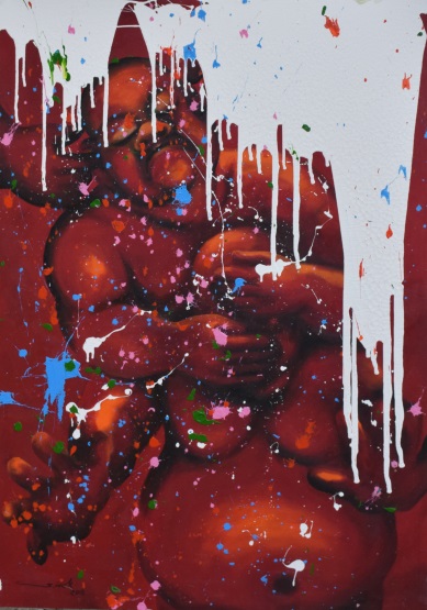 ບໍ່ຮູ້ ບໍ່ເຫັນ ບໍ່ຍິນ