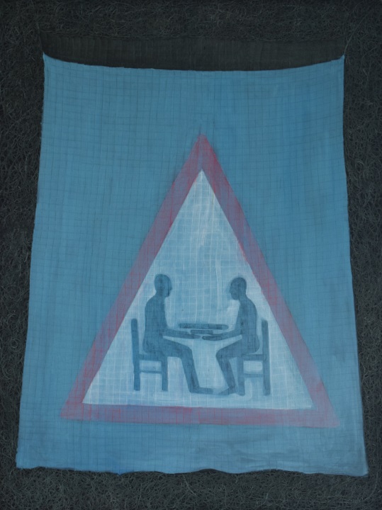 ກ້ອງໂຕະ