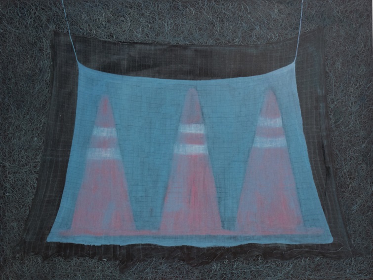 ມຸ້ງດໍາຫຼາຍຊັ້ນ