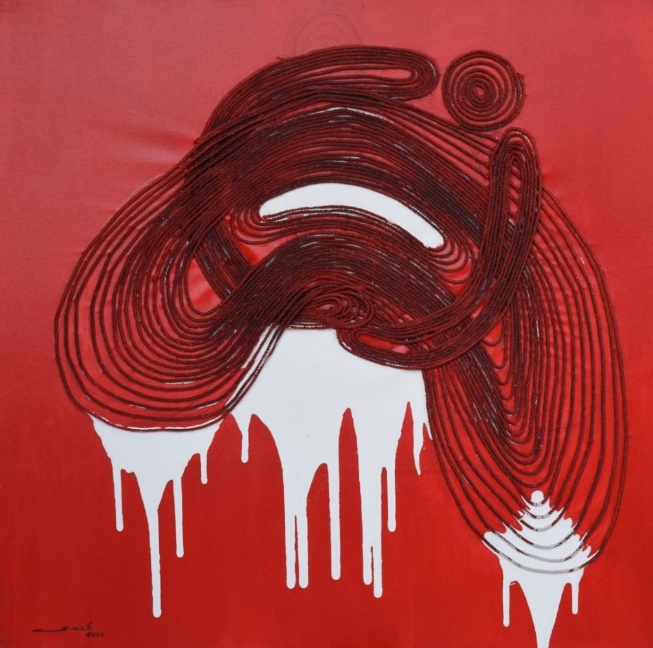 ຄວາມຮັບຜິດຊອບ