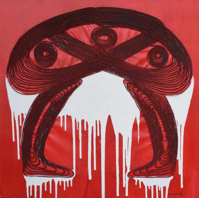 ເພື່ອນແທ້