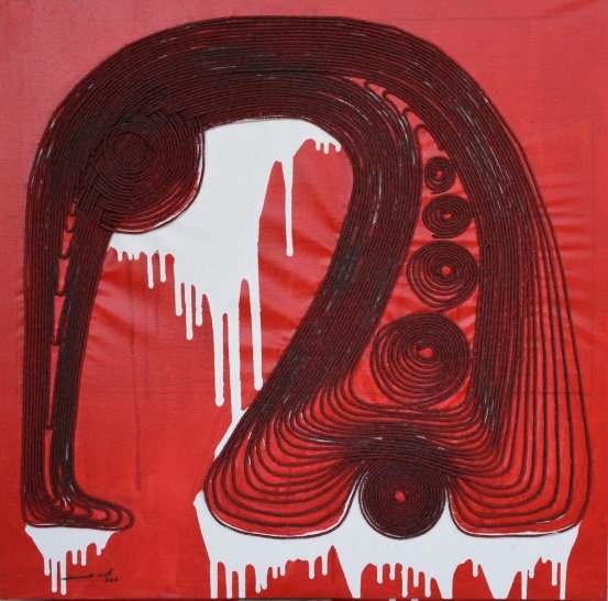 ຖ່ອມຕົວ