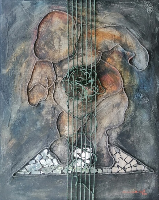 ອຸປະສັກ