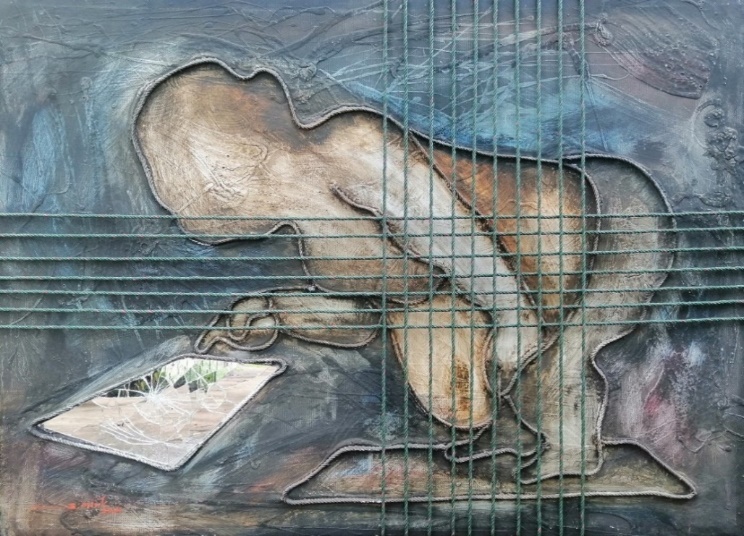 ໄປໜ້າຢ່າລືມຫຼັງ